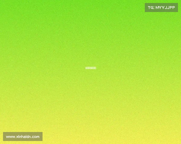 英格兰足球近况