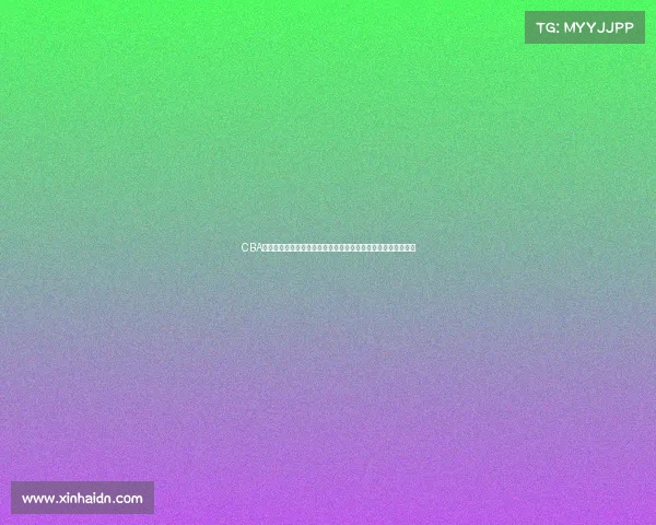 CBA赛事机构肩负重任推动中国篮球事业蓬勃发展展现新气象新局面