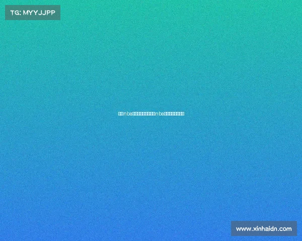 今天nba火箭赛事回放、今天nba火箭赛事回放直播