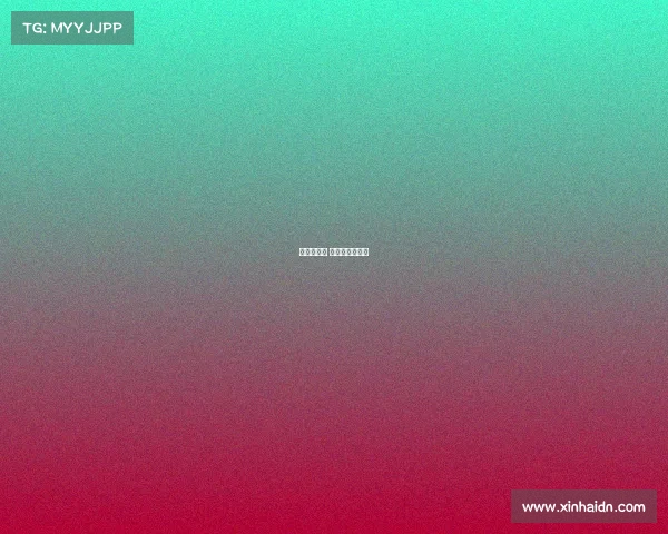 奥乔亚赛事 奥乔亚门将排名