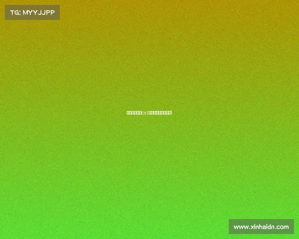 极限运动赛事cx(极限运动赛事客流量)