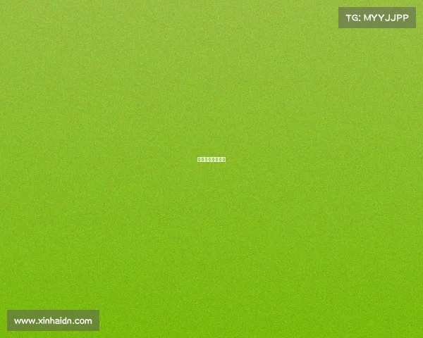 中超比赛视频回放