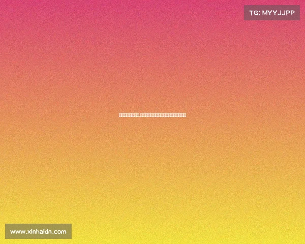 今天上海申花赛事,上海申花队今天晚上的比赛结果比分如何