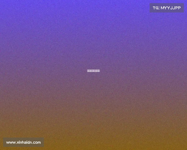 大赛晋级名单公布