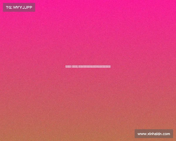 赛事公司 组织架构;赛事公司组织架构全方位构建与高效管理实践探索 赛事公司 组织架构;赛事公司组织架构全方位构建与高效管理实践探索